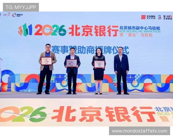 三亿体育会员注册助力全民健身新风潮，打造最专业的体育社区平台