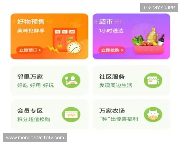 亿万体育致力于打造公平公正的竞技环境，保障每一位用户的合法权益