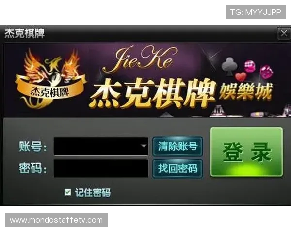 迈博真人平台用户评价汇总，真实玩家分享游戏体验与建议帮助你做出选择